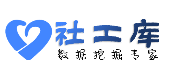 AISGK查询个人外卖收货地址